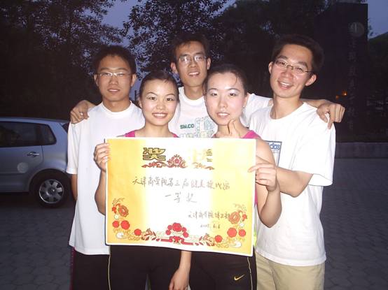 06届法政学院（法学）学生活动（1）.jpg