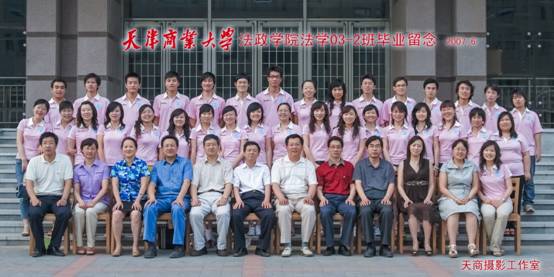 法学03-2班.jpg