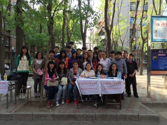 16届金沙js6666登录入口（法学）1班班级活动 (1).jpg