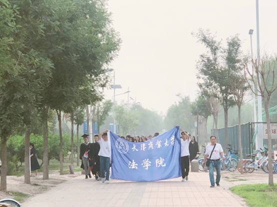 19届金沙js6666登录入口（法学）3班班级活动 (1).jpg
